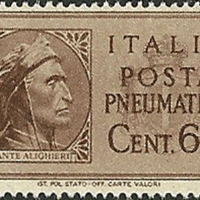 Postage Stamp - Italy - 1945