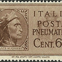 Postage Stamp - Italy - 1945