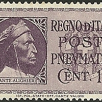Postage Stamp - Italy - 1933