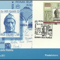 Maximum Card - Italy - 2011 - Poste Italiane