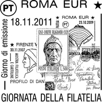 cancellation_italy_roma_2011.gif