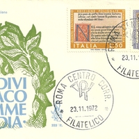 Fdc_italy_1972_venetia.gif