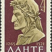 Postage Stamp - Russia / Soviet Union - 1965