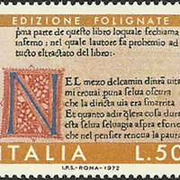 Postage Stamp - Italy - 1972