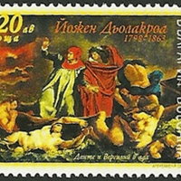 postage_stamps_bulgaria_1998.gif