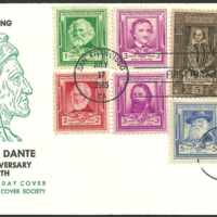 fdc_us_universal_philatelic_cover_society.jpg