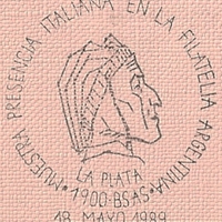 Cancellation - Argentina (La Plata) - 1989 May 18