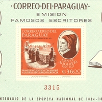 Minisheet_paraguay_1966_36.gif