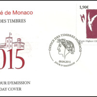 fdc_monaco_2015.gif